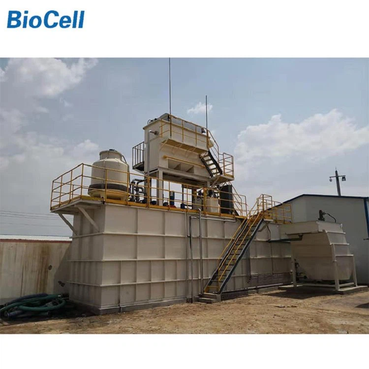 소형 폐수 처리 공장